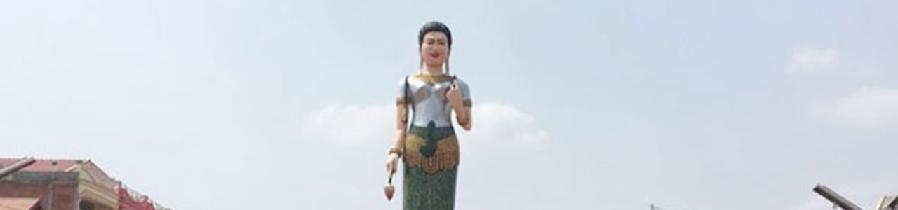 Banteay Meanchey Province